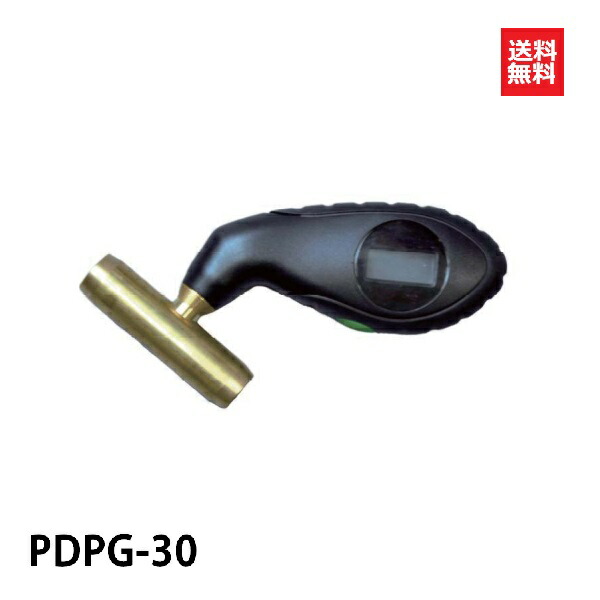 人気 ○134○ エアーポンプ 浄化槽 ブロワ MP-70WY 安永エアポンプ