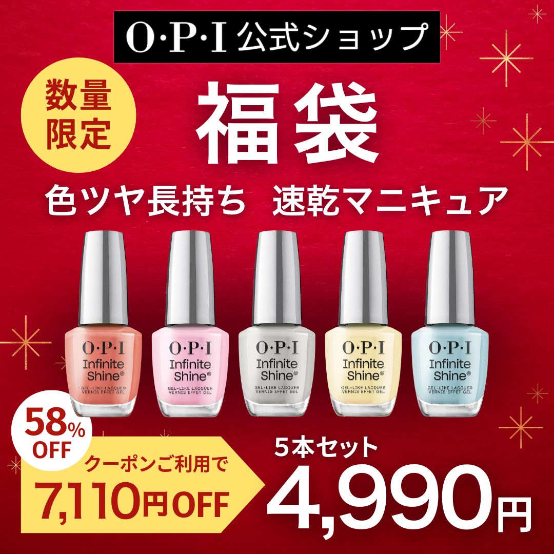 ネイルエス 13本セット nails(公式)｜ネイルエス