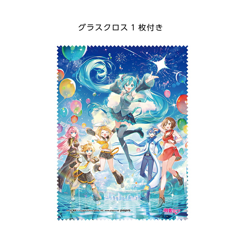 初音ミクグラスクロスコレクションファイル＋グラスクロス 【公式通販】
