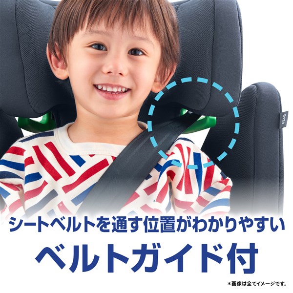 楽天市場】グレコ ジュニアプラス ネクスト モノグレー GR R129適合 3