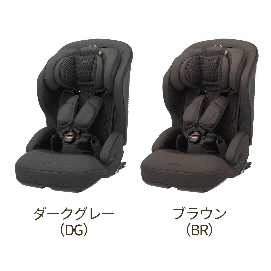 楽天市場】2025年モデル 使用期間12歳頃まで コンビ ジョイ