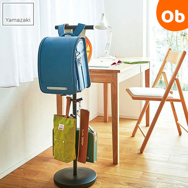 楽天市場】山崎実業 ランドセルスタンド スマート ブラック タワー