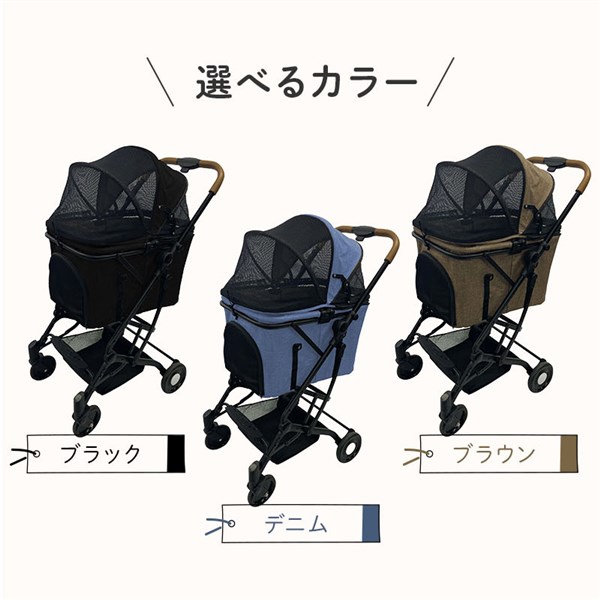 楽天市場】2wayペットカート デニム Wanyanya 【犬用 ペットキャリー