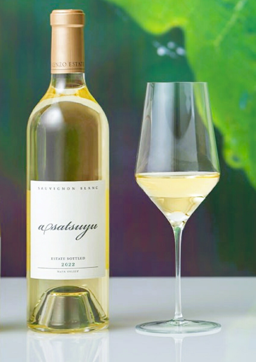 楽天市場】あさつゆ 2024 ケンゾーエステート アサツユ KENZO ESTATE