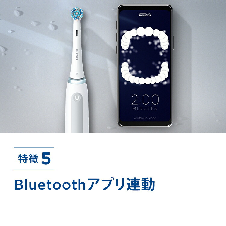 楽天市場】【お得な本体2本セット！】ブラウン オーラルB 電動歯ブラシ