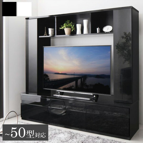 テレビ台 鏡面仕上げ」の人気商品一覧 | 安い商品を通販サイトから探す