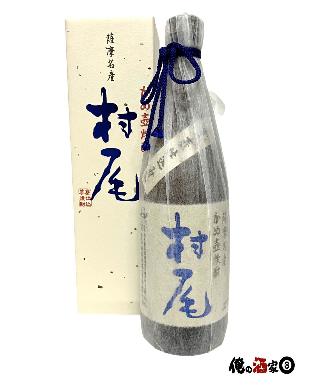 村尾 ANA限定品 750ml1本 村尾 日本酒 750ml ちゃこ様限定] 焼酎「村尾
