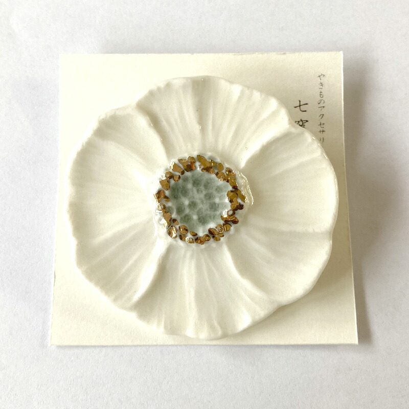 楽天市場】白 ブローチ 美濃焼タイル『優花 白』 / 花 O-YUW 陶器