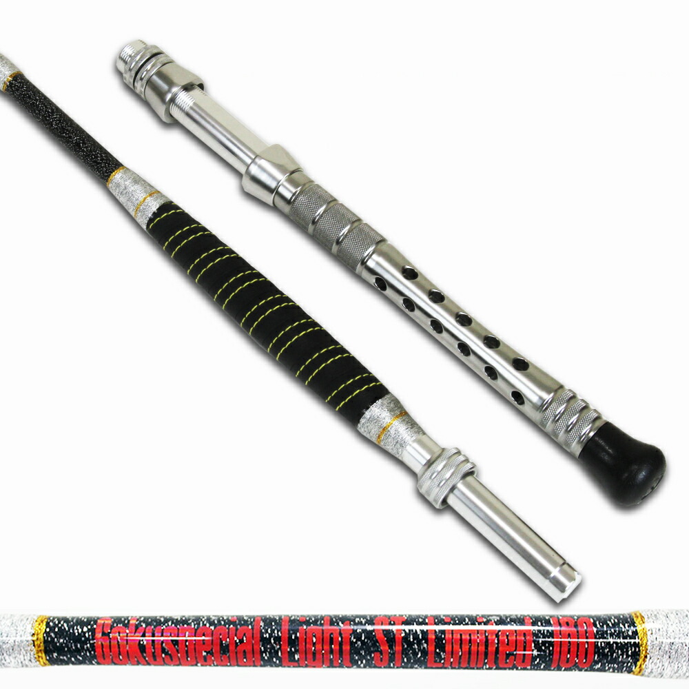 peak マルチスタンド 希少 ブリッジバー付き 初期 ヤマコウ snow peak