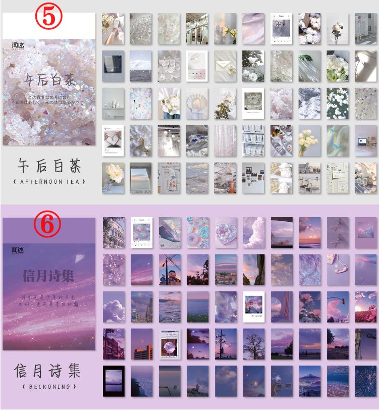 海外シール マスキングテープ素材 50枚綴り ミニシールブッ ク和紙 半