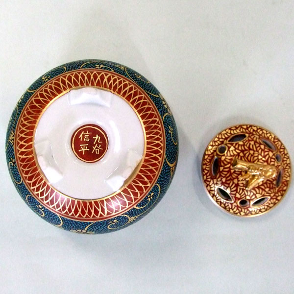 楽天市場】九谷焼香炉 本金青粒鉄線 佐伯信平作【当日出荷可能】【送料