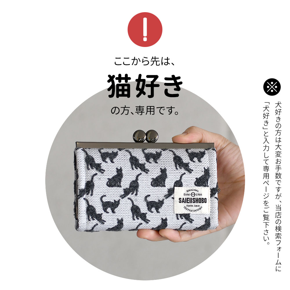 値下げ カホン NEKOMATAGI ケース付 値下げ カホン NEKOMATAGI ケース