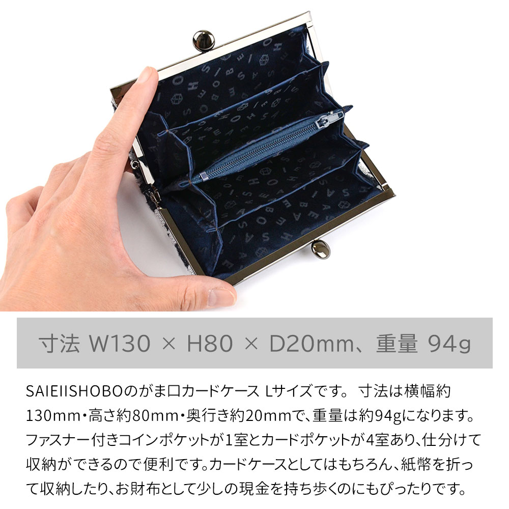 値下げ カホン NEKOMATAGI ケース付 値下げ カホン NEKOMATAGI ケース