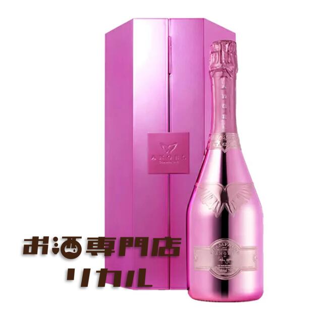 楽天市場】エンジェル シャンパン ヴィンテージ ピンク 2005の通販