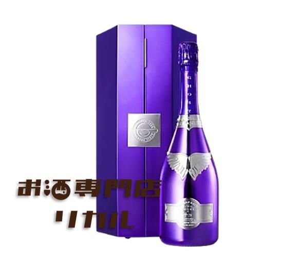 エンジェル ヴィンテージ 2008年 ゴジラ エッグ 正規品 シャンパン