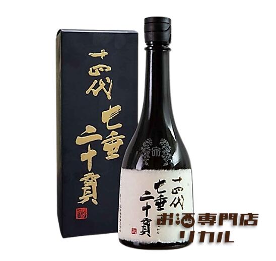 楽天市場】十四代 七垂二十貫 純米大吟醸 720の通販