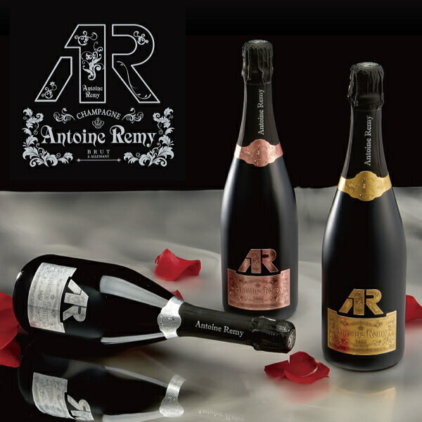 楽天市場】＜正規品＞REMY レミーブラックプレステージ brut 750ml