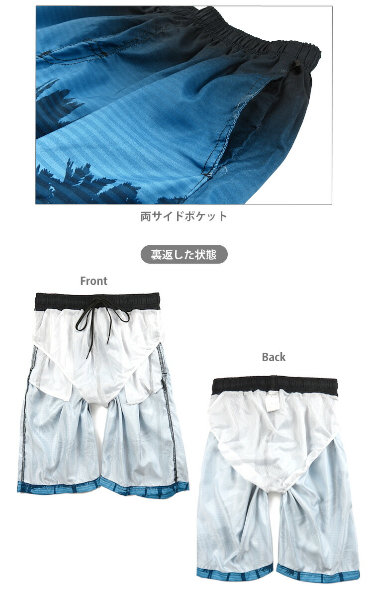 tm0002Lyft サーフパンツ⭐︎Mサイズ tm0002Lyft サーフパンツ⭐︎M