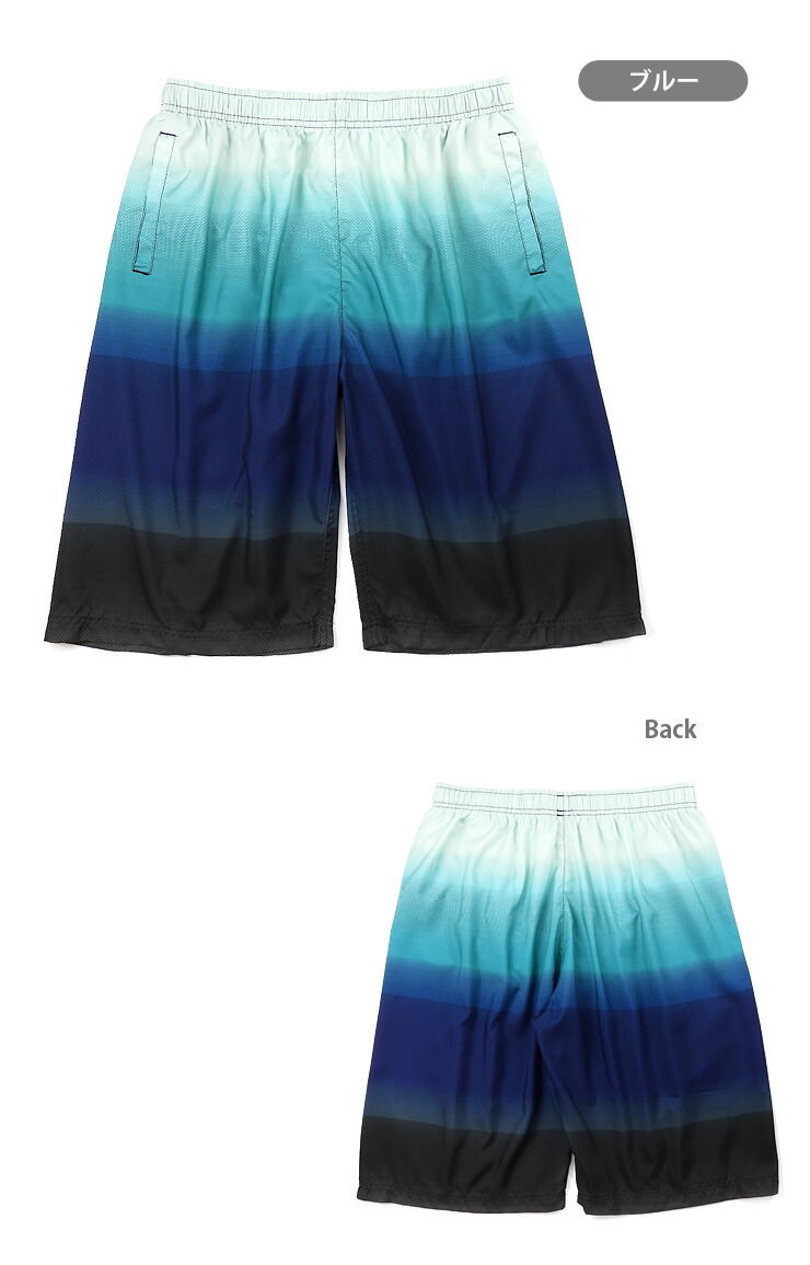 楽天市場】サーフパンツ 水着 メンズ 夏 ブルー レッド 3L 4L 5L M