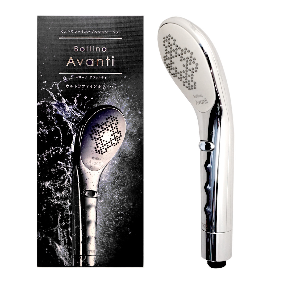 田中金属製作所 シャルレ ボリーナアヴァンティ ファインバブル