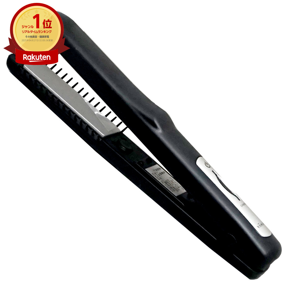 ヤーマン YA-MAN 超音波トリートメント シャインプロ HC-21 超音波