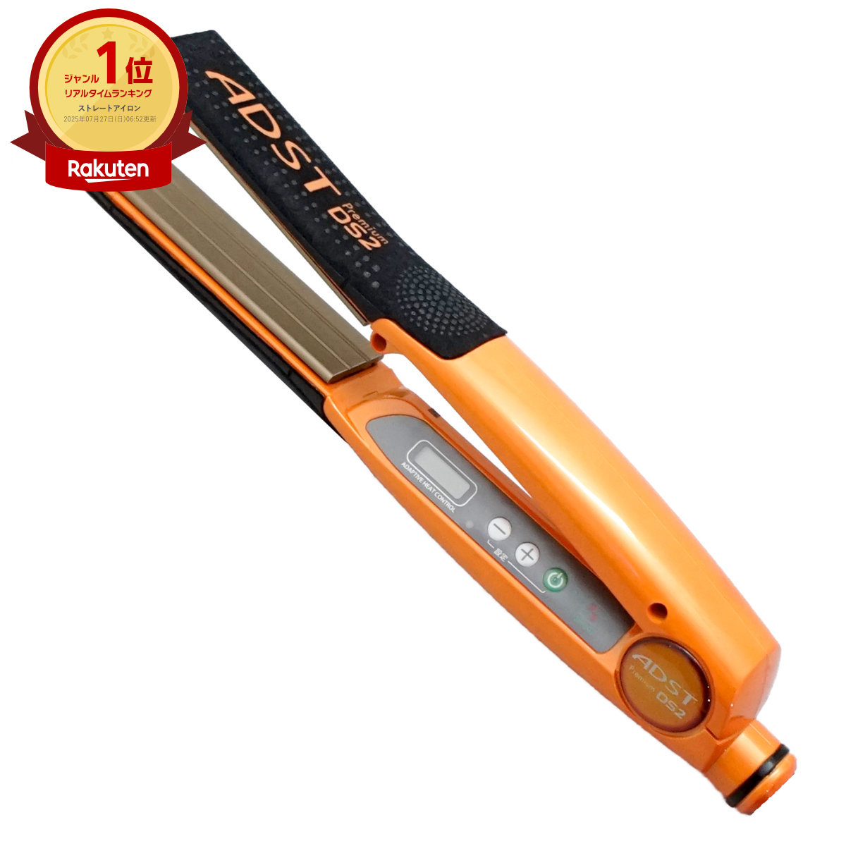 アドスト ADST Premium DS2 ストレートヘアアイロン 節約 ADST Premium