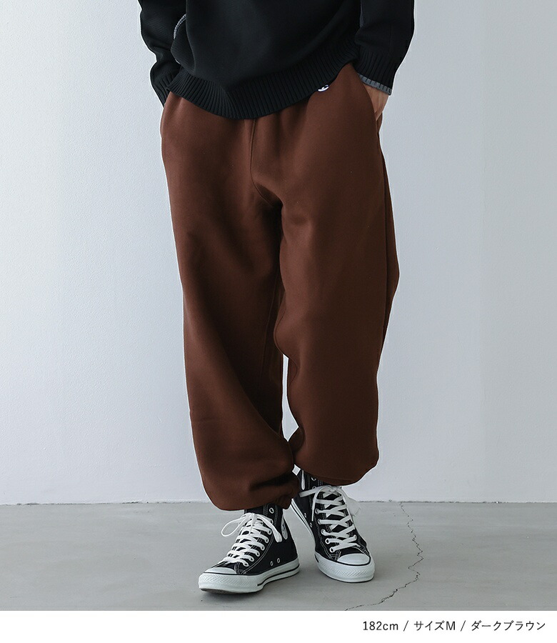 楽天市場】【送料無料】スウェットパンツ メンズ ボトムス イージー