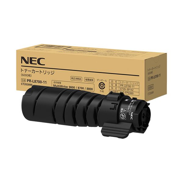 希少 江戸時代 美濃 鉄摺絵 菖蒲図 三足 野香炉 公式