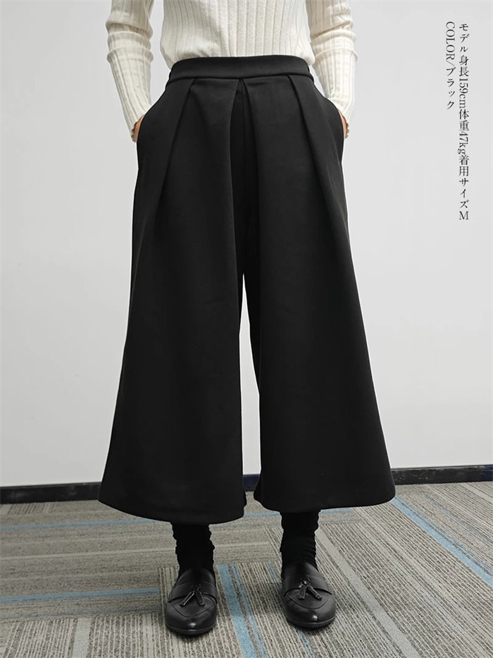 楽天市場】【限定セール 2980円→2680円！即納】ワイドパンツ