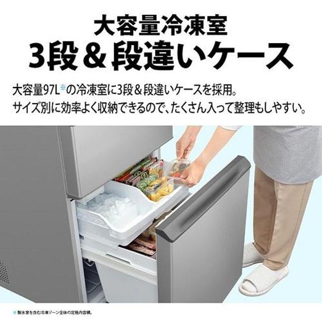 T09132 シャープ 350L 冷蔵庫 大型 小型 一人暮らし T09132 シャープ