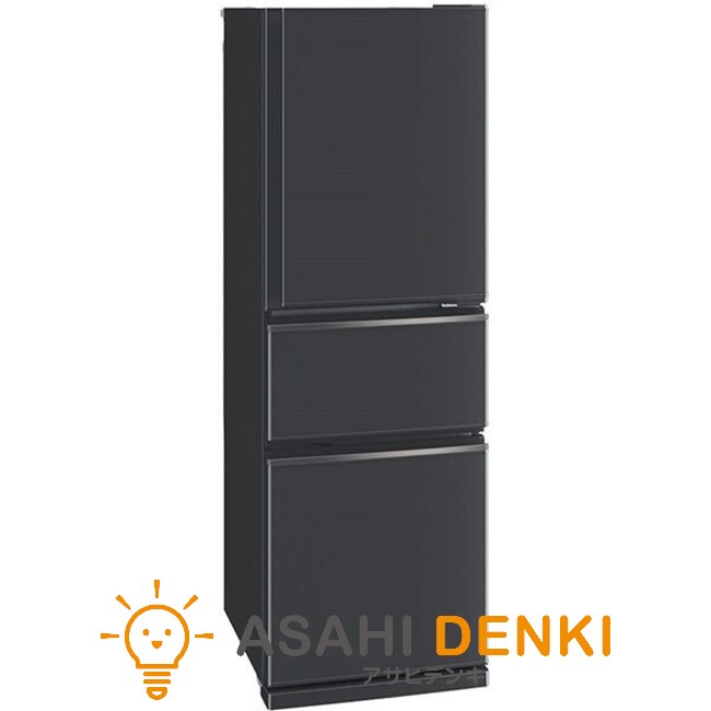 送料込！2029年まで保証付き】2023年製 三菱電機 MR-CX27H-W 送料込