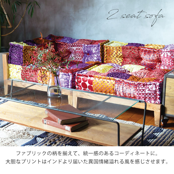 楽天市場】【ポイント2倍！11日23:59まで】ブロック ソファ ブロック