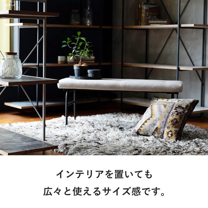 楽天市場】ダイニングベンチ アイアン サムノルド クッション ベンチ 2