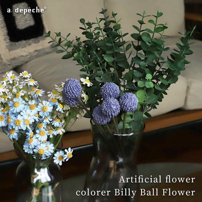 楽天市場】【ポイント2倍！11日23:59まで】造花 花 フラワー ビリー