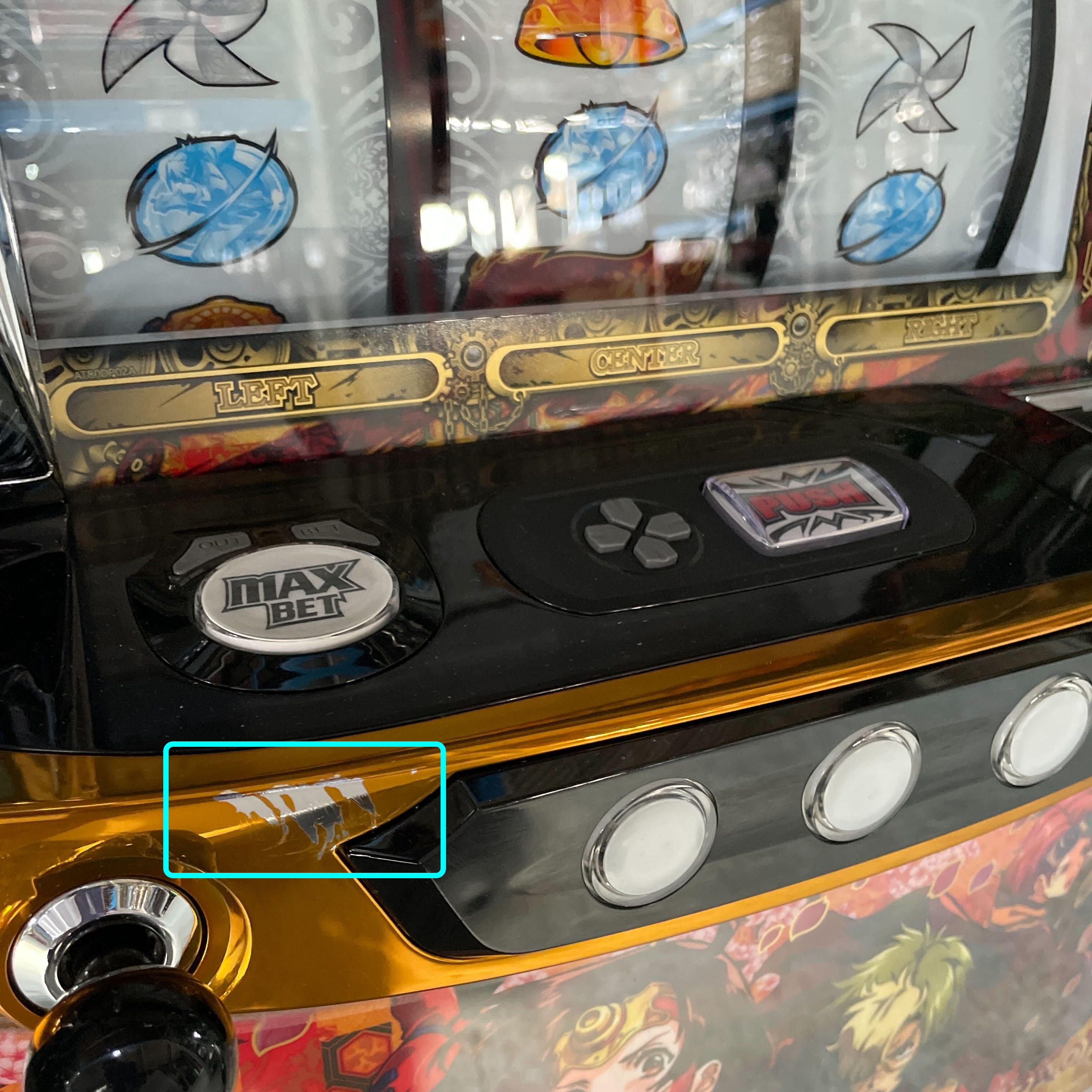 楽天市場】サミー パチスロ甲鉄城のカバネリ[無名パネル] 中古パチスロ