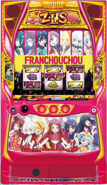 パチスロ実機スマスロ「ゾンビランドサガ」 送料無料