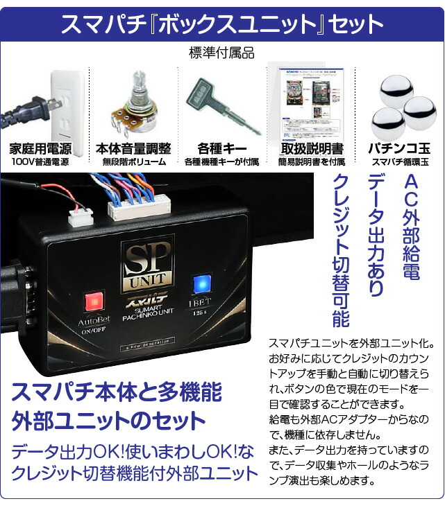 楽天市場】SANKYO eフィーバーからくりサーカス2 魔王ver. 中古