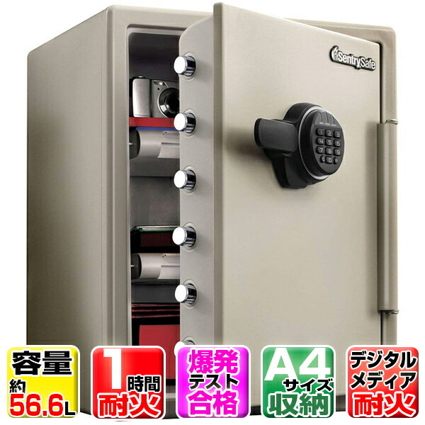 楽天市場】セントリー sb5560の通販