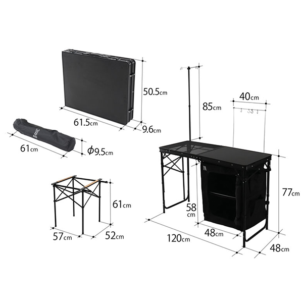 楽天市場】DOD テーブル クッキングキング TB5-723-BK dod アウトドア