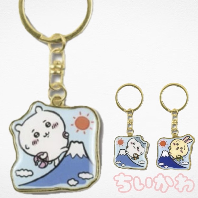 楽天市場】ちいかわ ハチワレ うさぎ 静岡 富士山 キーホルダー : 熱海