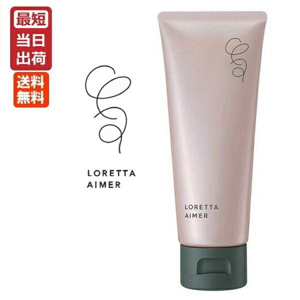 楽天市場】レジーナ ウィッグスタンド RH-200 : アットビューティー