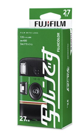 楽天市場】【初回購入限定】富士フイルム フジカラー 写ルンです 27枚