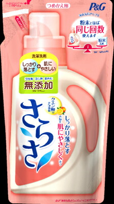 楽天市場】【無くなり次第終了】P＆G さらさ 詰め替え用 750g