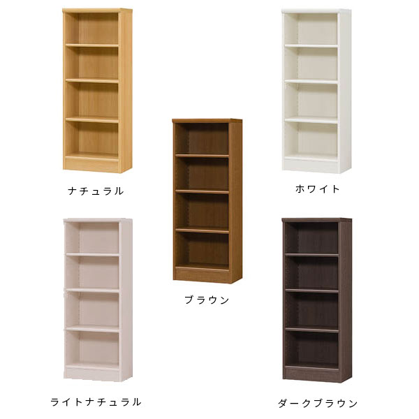 楽天市場】本棚 フリーラック 木製 ディスプレイラック 北欧 4段