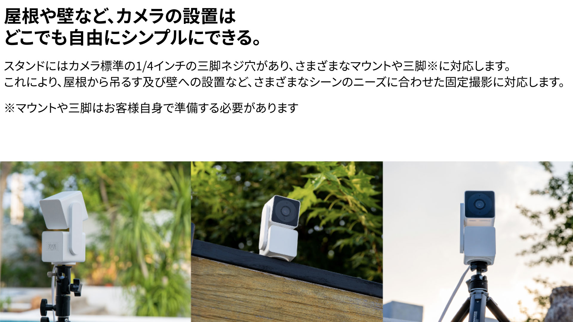 楽天市場】ATOM Cam Swing ネットワークカメラ アトムカムスウィング