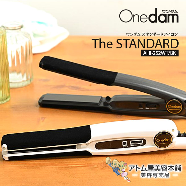 ワンダムストレートヘアアイロン 割引 Onedam ストレートヘアアイロン