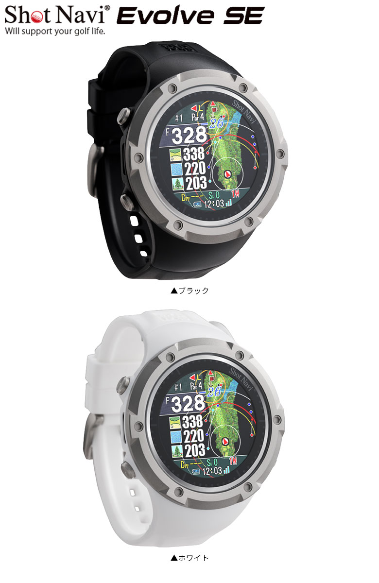 楽天市場】【9日20時開始!最大7,000円引きクーポン！】ショットナビ