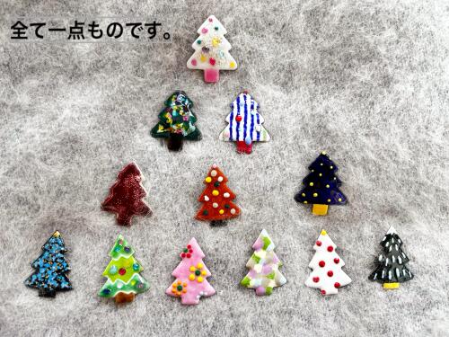 楽天市場】七宝焼 クリスマスの通販