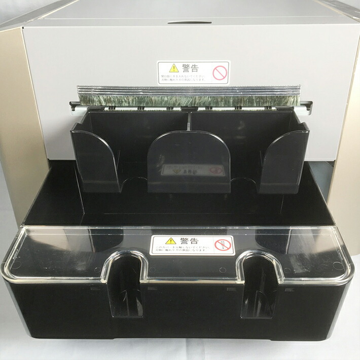 楽天市場】ジャストコーポレーション Vc6000 名刺カッター【送料無料