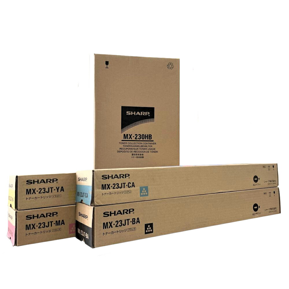 SHARP シャープ MX-23JT 期間限定特価 MX-23JT-BA 純正 【送料無料! 未